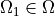 \Omega_1 \in \Omega