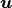 \ub