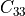 C_{33}