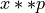 x**p